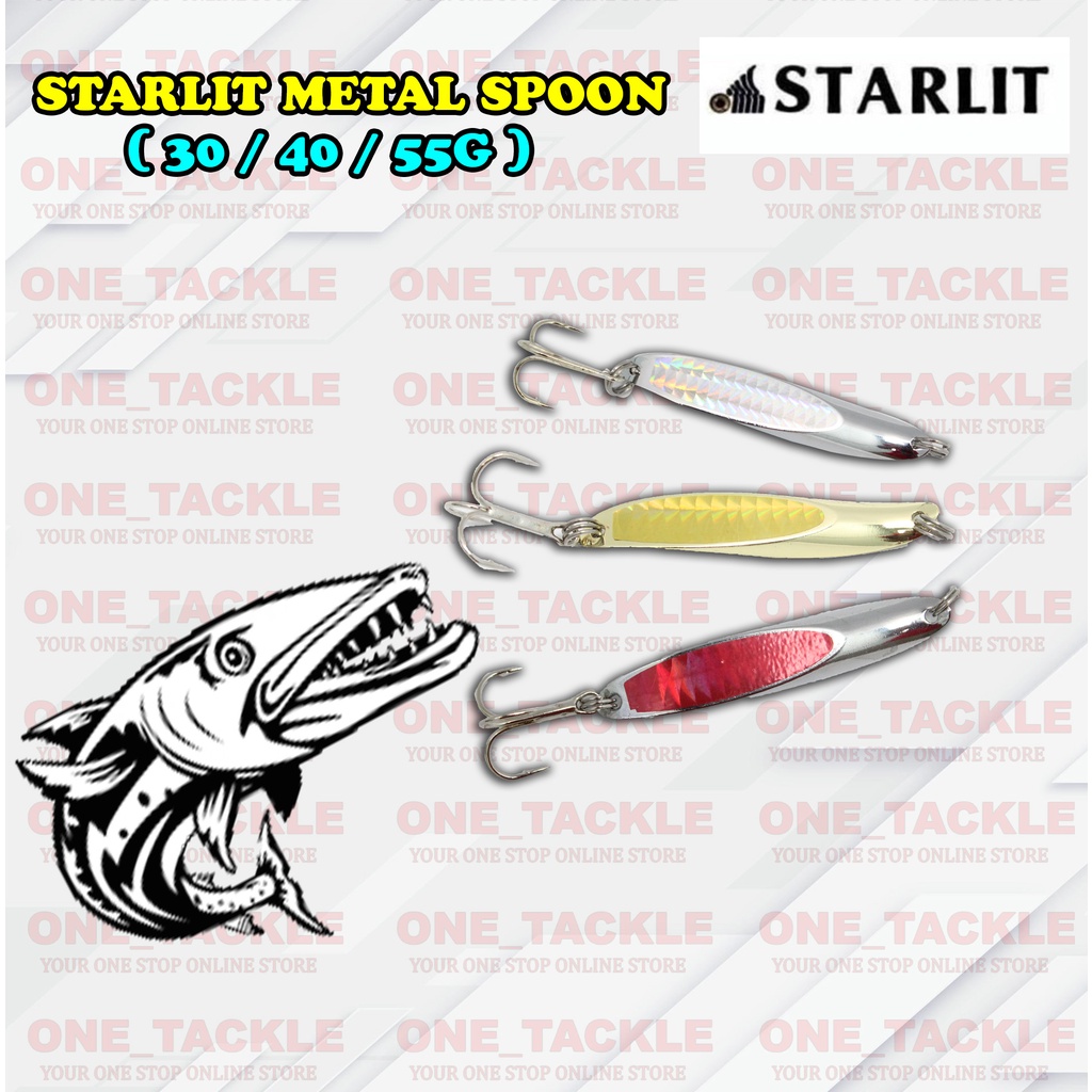 ช้อนโลหะ Starlit (SM201)