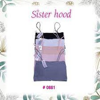 เสื้อสายเดี่ยวไร้ขอบ ครึ่งตัว ฟองน้ำถอดได้ Sisterhood #0881