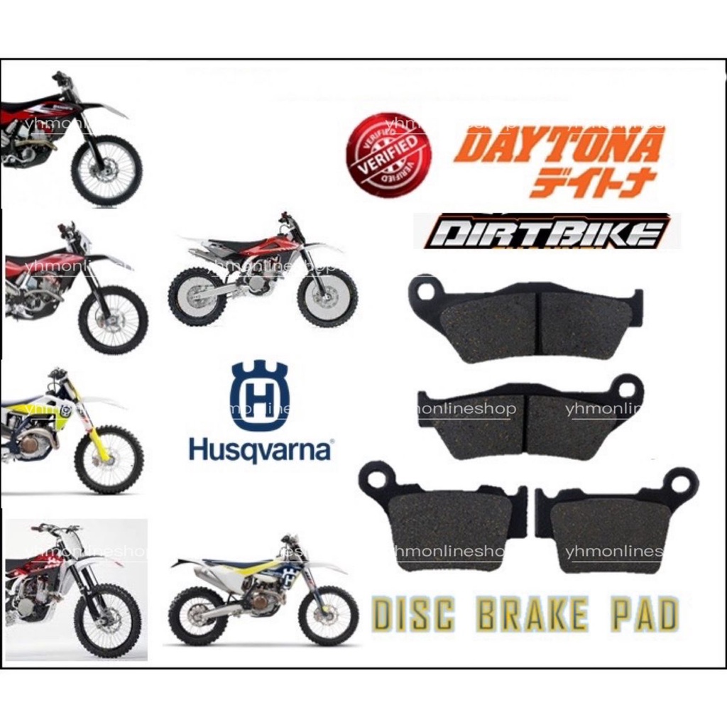 Husqvarna ผ้าดิสเบรค TC449 TE449 FC450 FE450 TC450 TXC450