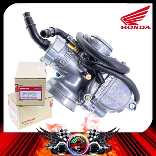 คาร์บูเรเตอร์แท้ HONDA รุ่น NSR-PRO / DASH ลูกเร่งทองเหลือง จูนง่าย รับประกัน 3 เดือน