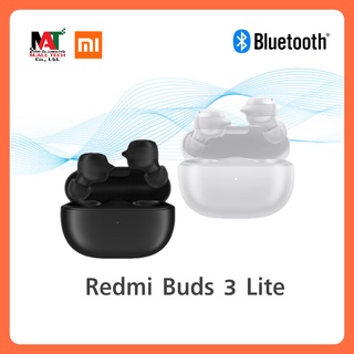 Xiaomi หูฟังไร้สาย Redmi Buds 3 lite