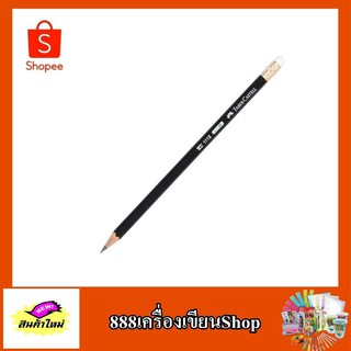 ดินสอดำ blackmatt 2B ตรา faber castell sv1112