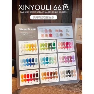 66 สีเจลแถมชาร์ทพร้อมส่ง