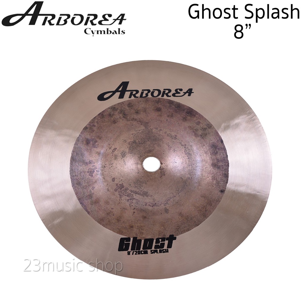 ARBOREA รุ่น Ghost Splash ขนาด 8 นิ้ว