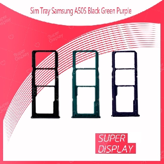 Samsung A50S / A507 อะไหล่ถาดซิม ถาดใส่ซิม Sim Tray (ได้1ชิ้นค่ะ) สินค้าพร้อมส่ง คุณภาพดี อะไหล่มือถือ Super Display