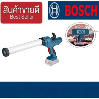 BOSCH GCG 18 V-600 ปืนกาวไร้สาย