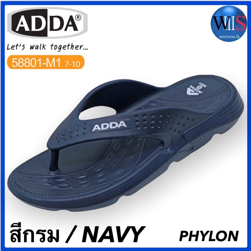 ADDA รองเท้าสลิปเปอร์ รุ่น 58801-M1