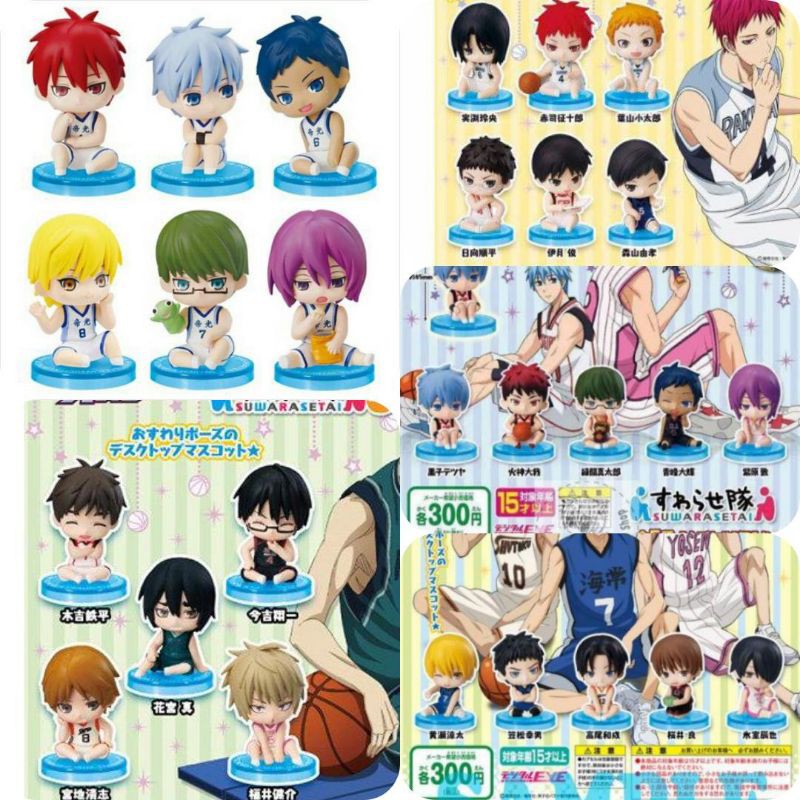 โมเดล ฟิกเกอร์ Gashapon Kuroko no Basket นั่งจ๋อง