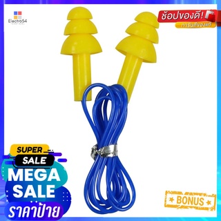 ที่อุดหูซิลิโคนมีสาย PANGOLIN สีเหลืองSILICONE EAR PLUG PANGOLIN YELLOW