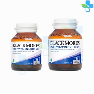 Blackmores Multivitamin Nutri 50+ แบลคมอร์ส มัลติวิตามิน นิวทริ 30,60 เม็ด [1 ขวด]