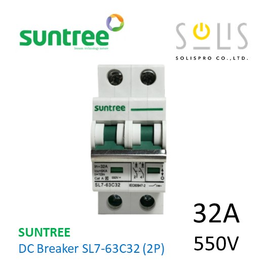 SUNTREE DC Breaker SL7-63 DC MCB 550V 2P 32A 63A POLARITY DC เบรคเกอร์ โซล่าเซลล์ solar cell