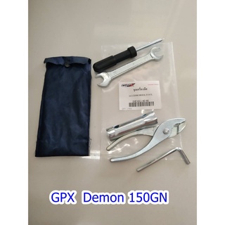 ชุดเครื่องมือ GPX Demon150GN ของแท้เบิกศูนย์