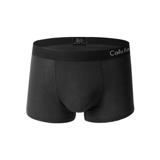 กางเกงในชาย กางเกงในผู้ชาย Mens Modal Underwear Boxer เนื้อผ้านิ่มใส่สบาย พร้อมส่ง 5สี