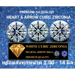 Swiss 8H&amp;A Premium CZ Diamond , เพชรสวิส CZ เกรดพรีเมี่ยม เจียระไนเหลี่ยมเพชร 8H&amp;A สวยน้ำ100