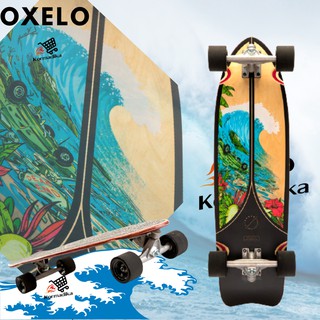 ลองบอร์ดรุ่น Fish 500 (สีดำ) OXELO Longboard Fish 500 - Black บอร์ดยาว สเก็ตบอร์ดยาว สเก็ตบอร์ดยาวๆ สเก็ตบอร์ด