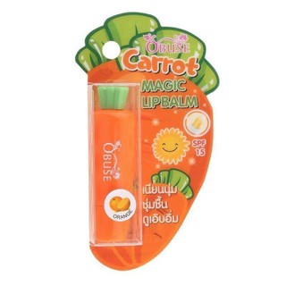 Obuse Carrot Lip Balm !! ลิปบาล์ม บำรุงริมฝีปาก