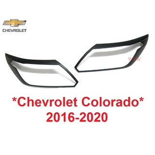 ครอบไฟหน้า CHEVROLET COLORADO MY 2016 - 2020 ครอบไฟ เชฟโรเลต โคโลราโด้ เทรลเบลเซอร์ ไฟหน้า ฝาครอบหน้า Trailblazer