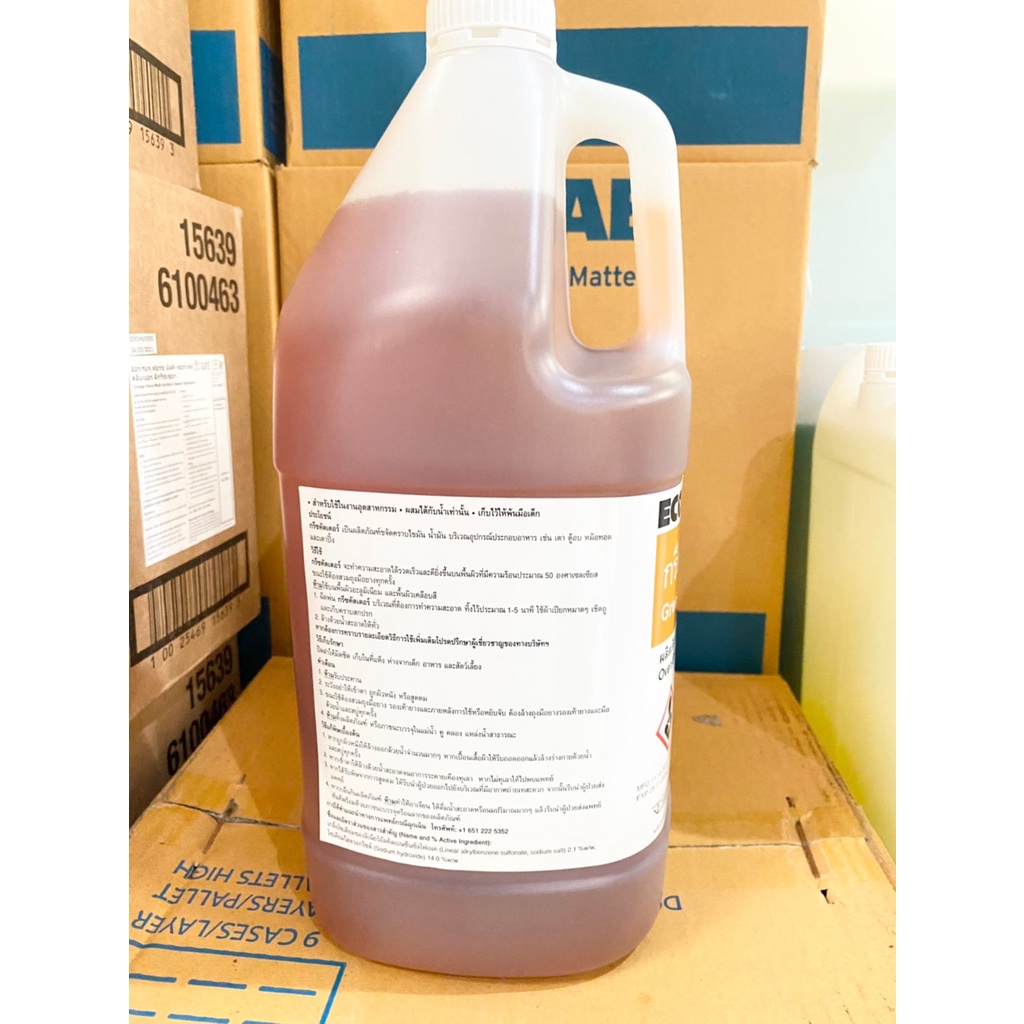 น้ำยาล้างคราบไขมัน คราบไหม้ กรีซคัตเตอร์ 3.8 ลิตร Grease Cutter Ecolab - E102-102500 E7106043 - รูปที่ 2