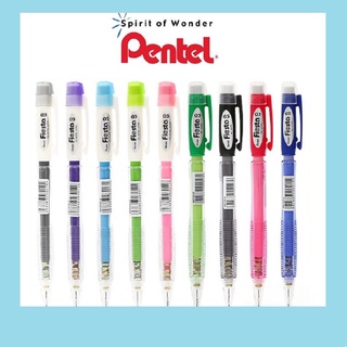 ดินสอกด Fiesta Pentel 0.5