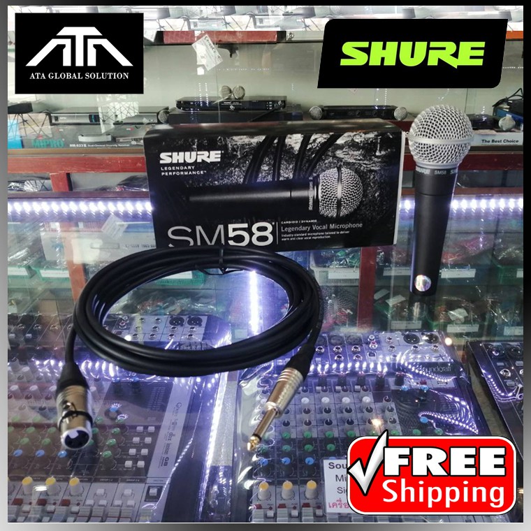 ไมโครโฟน SHURE SM58LC ไม่มีสวิทช์+พร้อมสายไมค์ (แท้ รับประกัน บ.มหาจักรฯ) ไมค์ สำหรับร้อง/พูด ไมค์สา