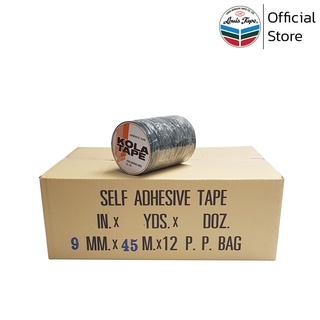 KOLA TAPE เทปรัดปากถุง 9 มม. x 50 หลา สีเขียวแก่ (192 ม้วน/ลัง)