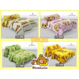 ผ้าห่ม 60”x80” ลายหมีริรัคคุมะ Rilakkuma by Fountain