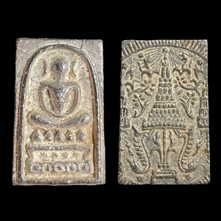 พระสมเด็จโตเนื้อตะกั่วถํ้าชามีหลายพิมพ์ให้เช่าบูชา