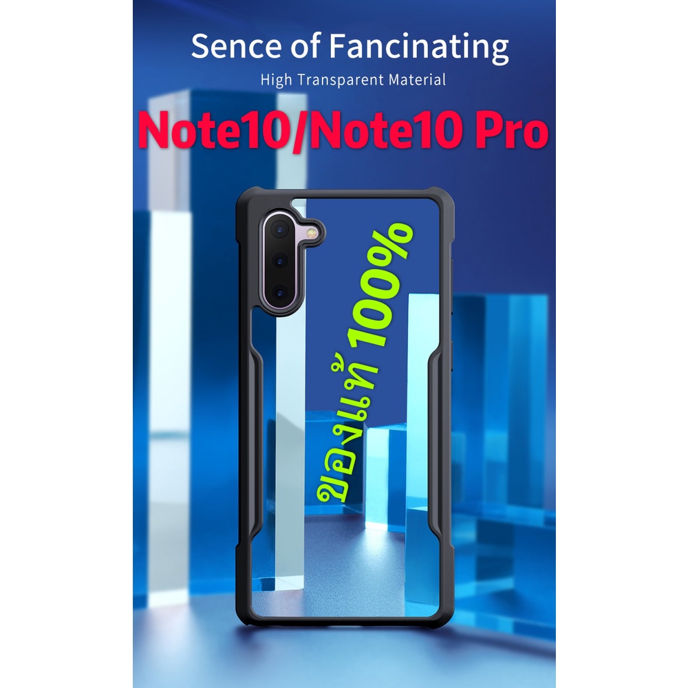 XUNDD เคสของแท้ Samsung Note 10 Plus เคสกันกระแทก หลังใส คุณภาพดีเยี่ยม เคสกันรอย