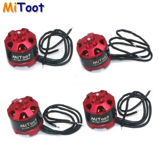 Mitoot R1104 7500KV มอเตอร์ไร้แปรงถ่าน สําหรับโดรน 2030 3020