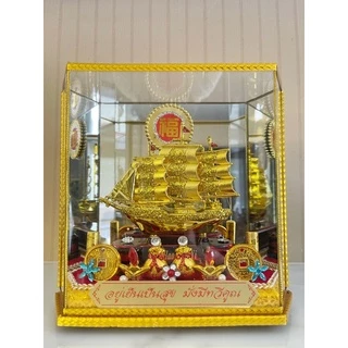 ของตกแต่ง ของขวัญ ของมงคล เรือสำเภา