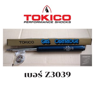 TOKICO โช๊คอัพสตรัทแก๊สโทคิโคะ คู่หน้า,A155,A156,MITSUBISHI,MIRAGE,ปี 2013-2018,Z3039