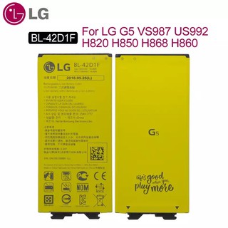 แบตเตอรี่ LG BL-42D1F 2700MAhสำหรับLG G5 VS987 US992 H820 H850 H868 H860