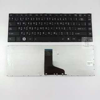 TOSHIBA คีย์บอร์ดโน๊ตบุ๊ค KEYBOARD L840 สีดำ