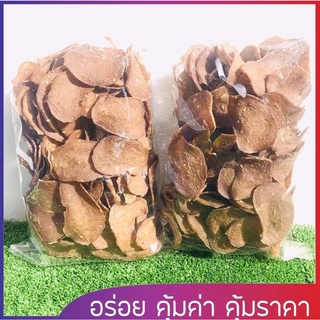 ข้าวเกียบปลา ข้าวเกียบปลานรา แคปปลาเส้น แบบดิบเกรดเกรดพรีเมี่ยม ผลิตใหม่สะอาด 500กรัม