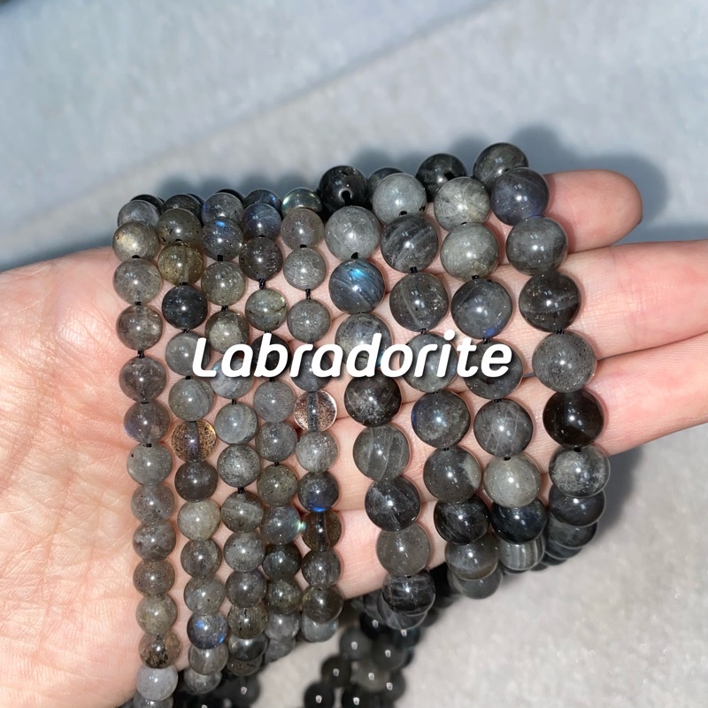 Labradorite (ลาบราโดไรท์)