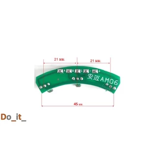 Hall Sensor ฮอร์เซ็นเซอร์ซ่อมอเตอร์รถ 3 ล้อ เบอร์ 3144, เบอร์ 41F, เบอร์ 43F 120 องศา