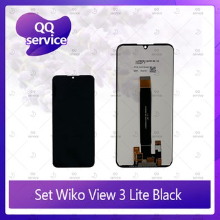 Set Wiko View 3 Lite อะไหล่จอชุด หน้าจอพร้อมทัสกรีน LCD Display Touch Screen อะไหล่มือถือ คุณภาพดี QQ service