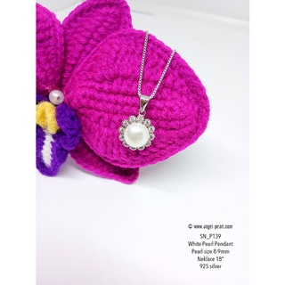 [SN_P139] สร้อยคอพร้อมจี้ไข่มุกแท้สีขาว 8-9mm เงินแท้ 925