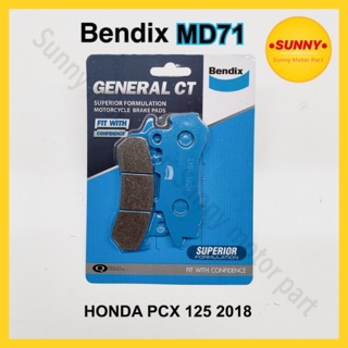 ผ้าเบรคหน้า BENDIX (MD71) แท้ สำหรับรถมอเตอร์ไซค์ HONDA PCX 150 (2018-2020)