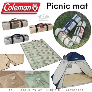 Coleman picnic mat เสื่ออเนกประสงค์