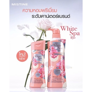 โลชั่นบำรุงผิว ไวท์ สปา โรเซ่ Mistine White Spa Rose plus Vitamin E Body Lotion