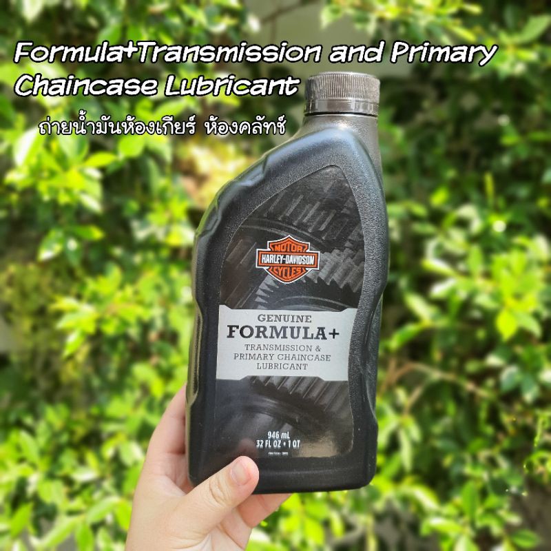 formula  transmission and primary chaincase lubricant