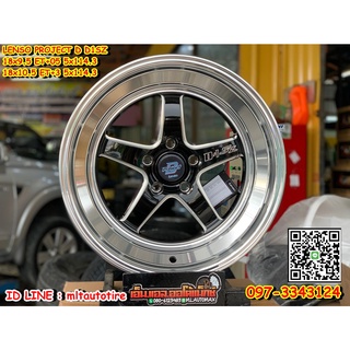 ล้อแม็กซ์ขอบ18 Lenso Project-D D1SZ สเปคหน้าหลัง 18x9.5 ET+5/18x10.5 ET+3 5รู114.3 สีดำขอบเงา
