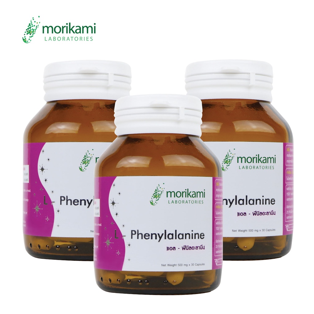 โมริคามิ ลาบอราทอรีส์ morikami LABORATORIES x 3 ขวด แอลฟีนิลอะลานีน LPhenylalanine ฟีนิลอะลาน