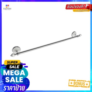 ราวแขวนผ้า HONS H4608 สีขาว-โครมTOWEL RAIL HONS H4608 WHITE-CHROME