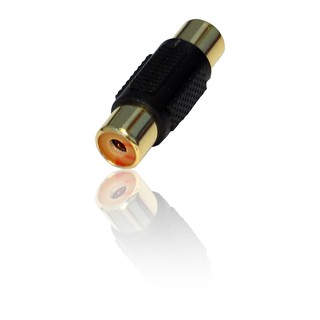 อะแดปเตอร์แปลงหัวต่อสายสัญญาณเสียง-ภาพ Single RCA Phono Coupler Female to Female Audio Video Connector Adaptor GOLD