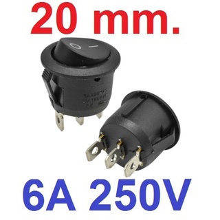 สวิตช์ 2ทาง 3ขา ขนาด 20 mm สีดำ ไม่มีไฟ Full circle Round Black Rocker Switch 3 Pin