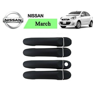 ครอบมือจับประตู Nissan March สีดำด้าน ไม่มีปุ่มกดอัจฉริยะ