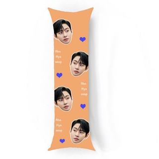 สั่งทำ หมอนบอดี้ Body Pillow หมอนข้าง หมอนยาว หมอนตุ๊กตา หมอน อันฮโยซอบ Ahn Hyo Seop Business Proposal