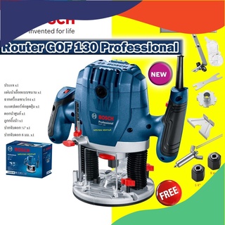 KT GOF130 BOSCH เครื่องเซาะร่อง GOF130 Professional 1300W ประกันศูนย์ 6 เดือน